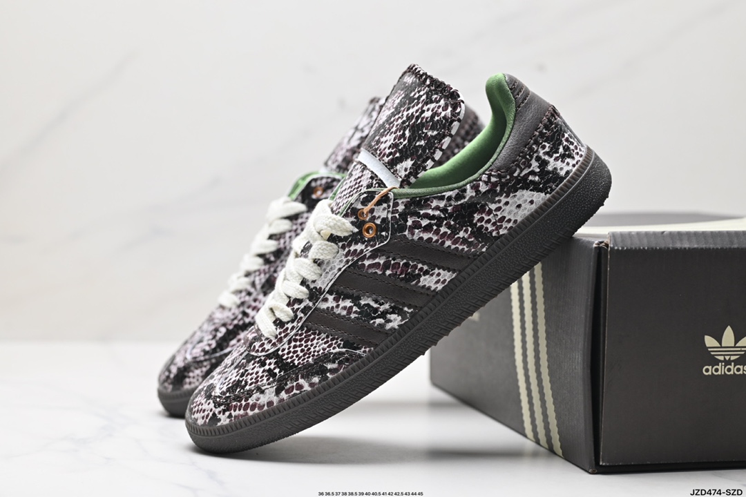 Adidas Samba Shoes